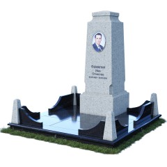 Комплекс 5003