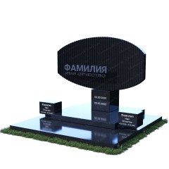 Комплекс 5019
