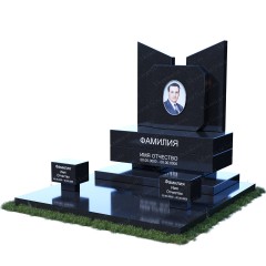 Комплекс 5023
