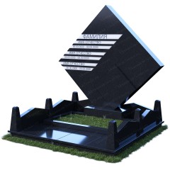 Комплекс 5024