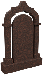 Памятник Арка D/7118