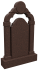 Памятник Арка D/7136 на могилу