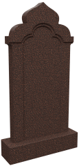 Памятник Арка D/7208