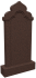 Памятник Арка D/7208 на могилу