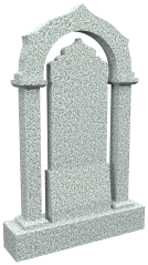 Памятник Арка M/7163