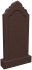 Памятник D/7007