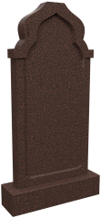Памятник D/7032