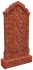 Памятник L/7000