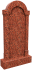 Памятник L/7014