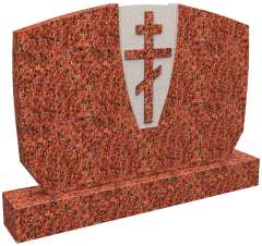 Памятник L/2462
