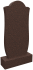 Памятник на могилу D/1049