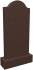 Памятник на могилу D/1177