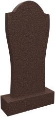 Памятник D/1210