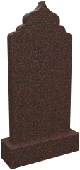 Памятник D/1230