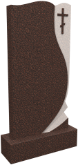 Памятник D/1614