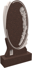 Памятник D/6098