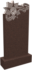Памятник D/6190