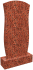 Памятник на могилу L/1143