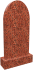 Памятник на могилу L/1157