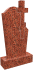 Памятник на могилу L/1722
