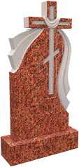 Памятник L/1920