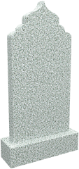 Памятник M/1230