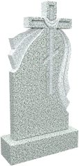 Памятник M/1920