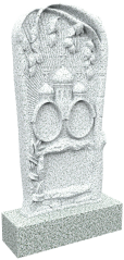 Памятник M/6025-1