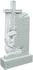 Памятник M/6130