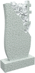 Памятник M/6197
