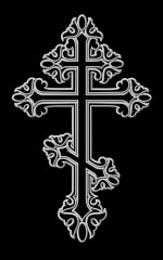 Крест на памятник 222