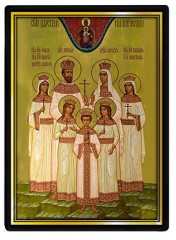 Икона И12