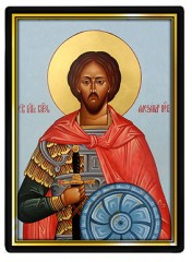 Икона И13