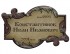 Композиция сложной формы, табличка 108