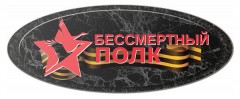 ДК003