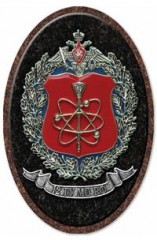 ДК006