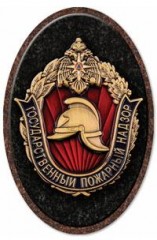 ДК008