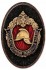 ДК008