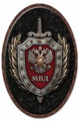 ДК009