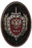 ДК009