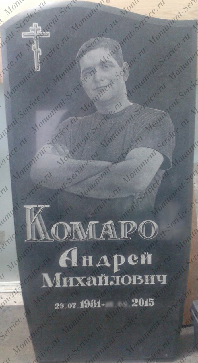 Памятник парню с портретом