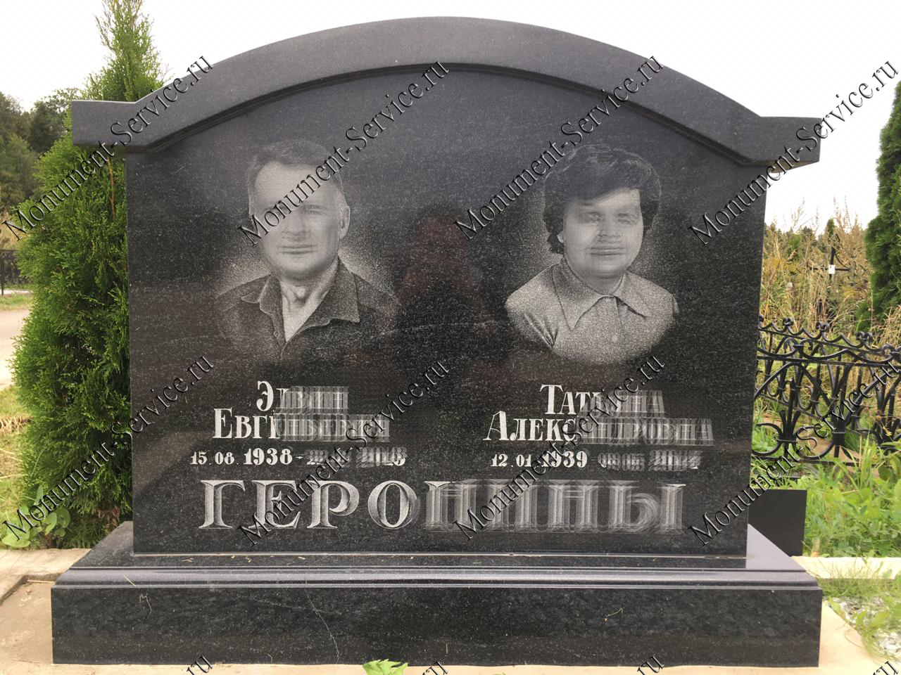 Горизонтальный памятник