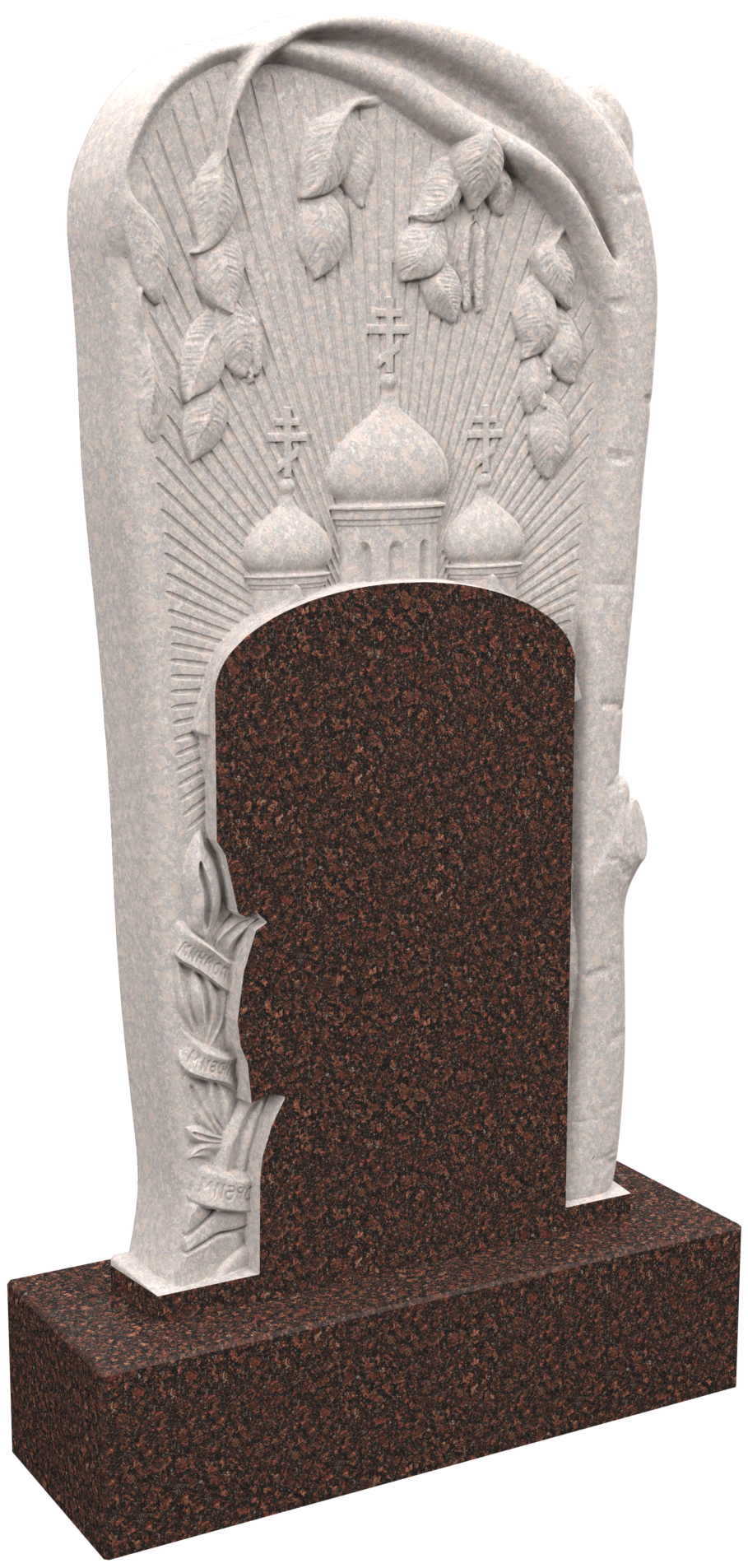 Памятник D/6025