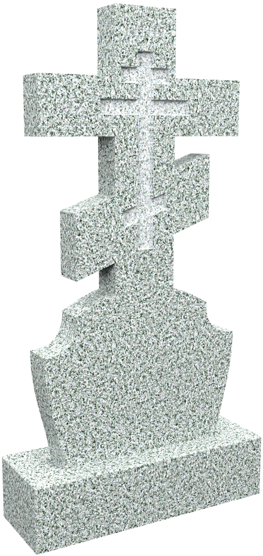 Памятник M/6059-1