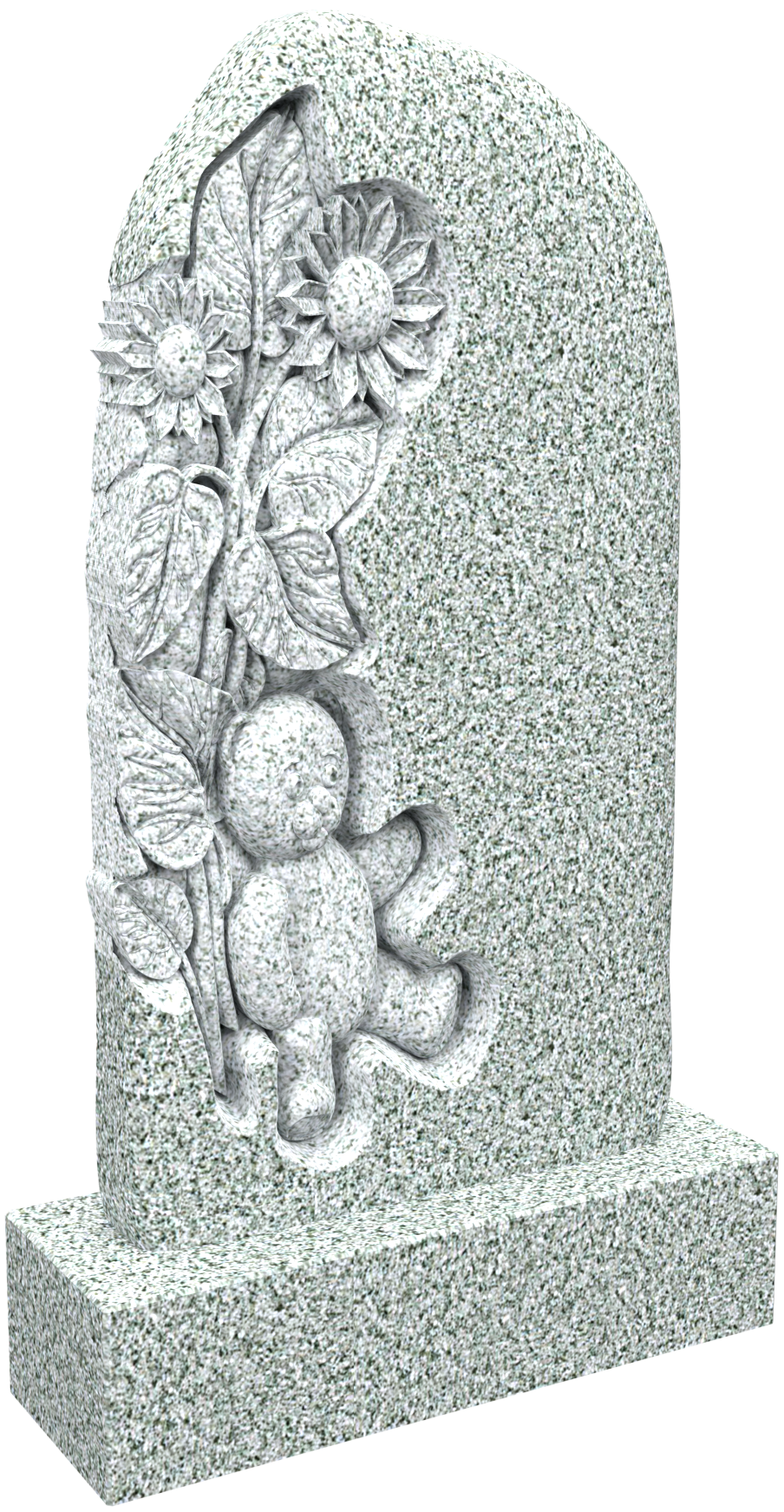 Памятник M/6106