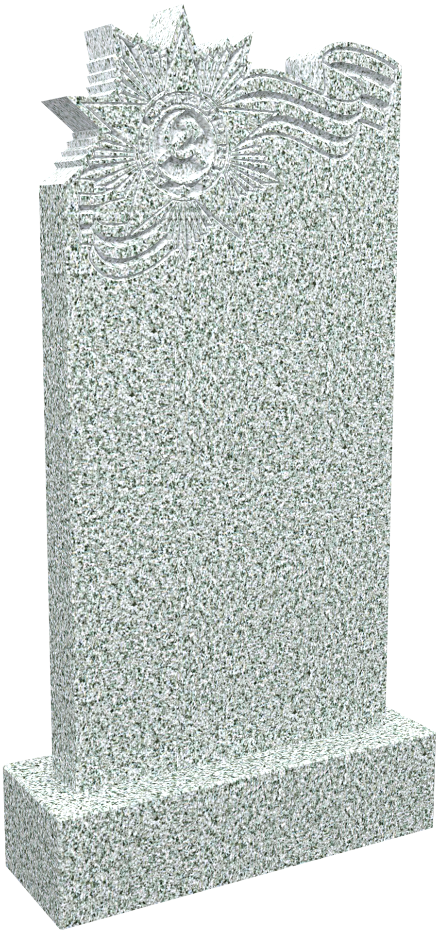 Памятник M/6190