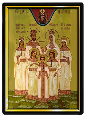 Икона И12