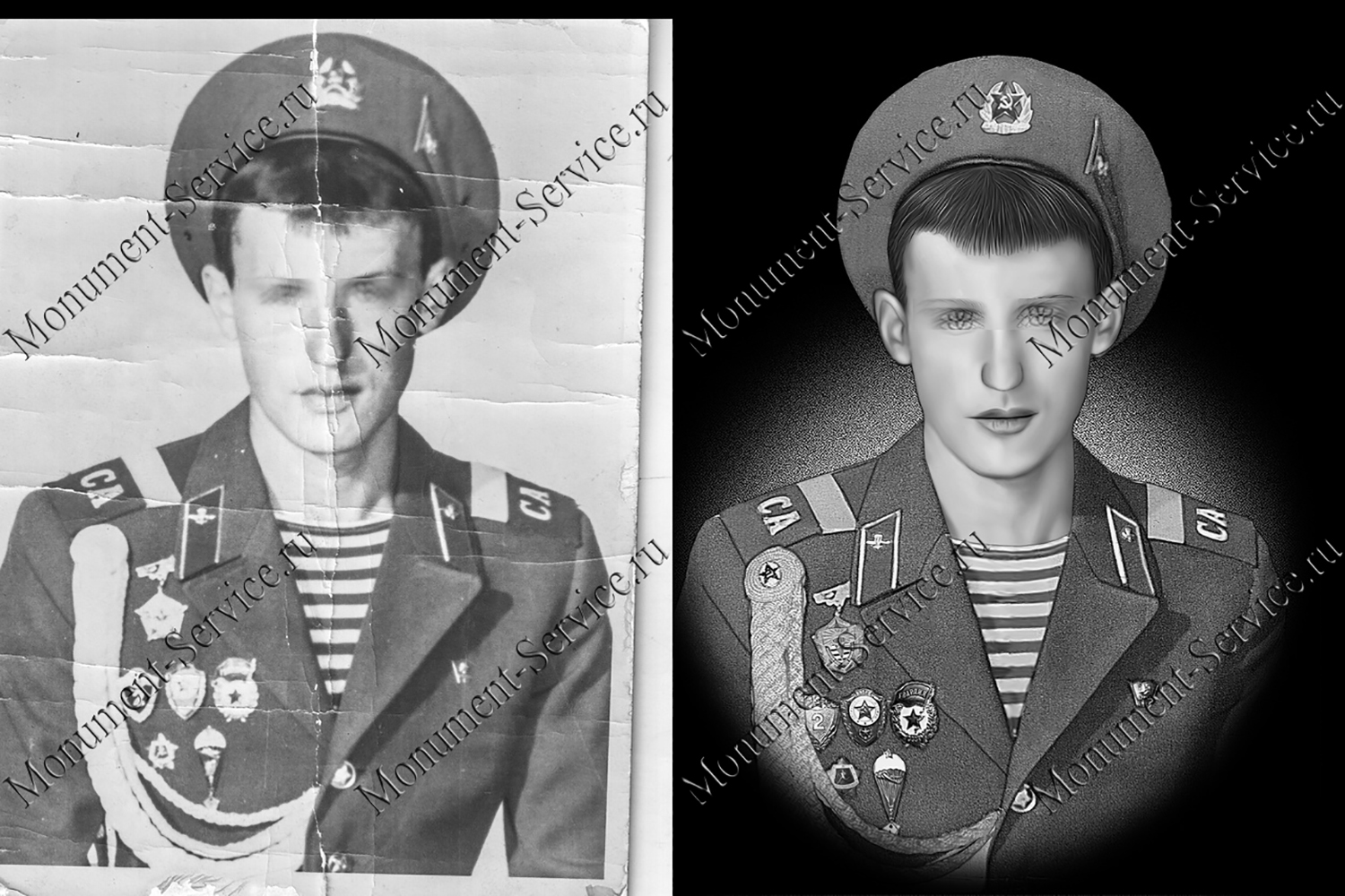 Ретушь на памятник