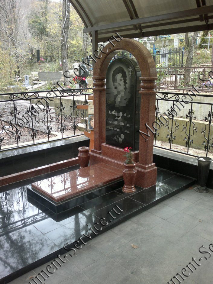 Памятники арки