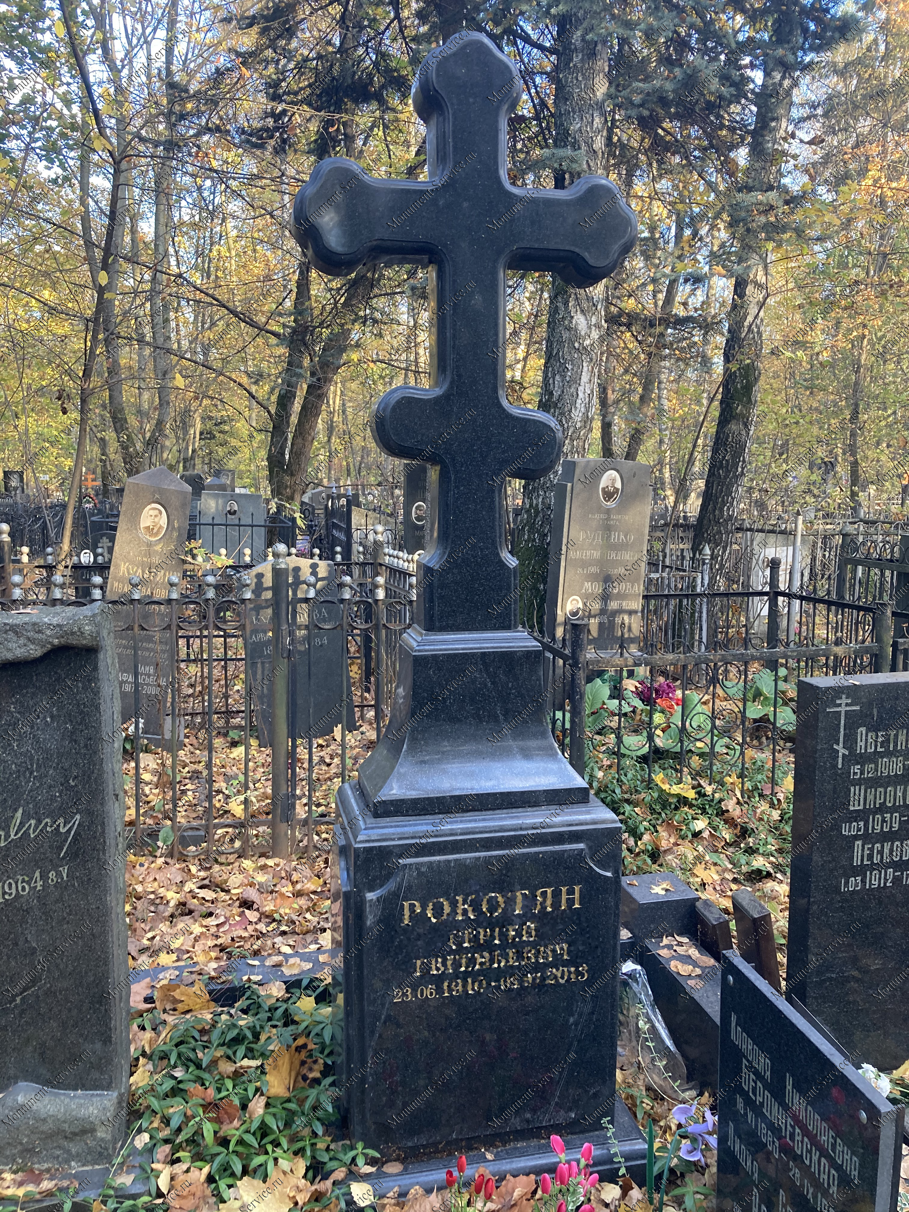 Голгофа на могилу